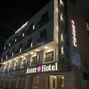 Aster العقبة